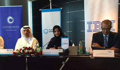 迪拜政府宣布与IBM合作成立区块链商业登记处