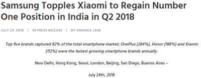 国产手机增速迅猛，四大品牌占领印度智能手机半壁江山