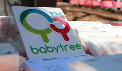 临近上市，专注母婴的宝宝树为什么做起了金融服务？