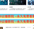 新闻资讯