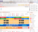 79收录网