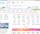 N多导航
