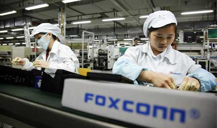 富士康郑州工厂非法使用学生加班组装iPhone X