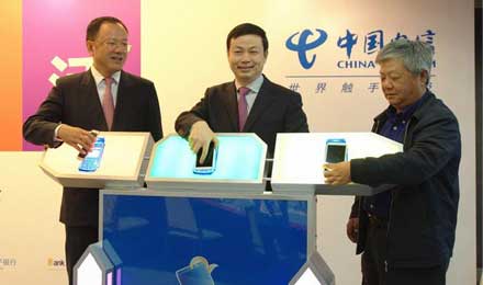 三大运营商产业布局加速：中国电信百亿成立投资公司