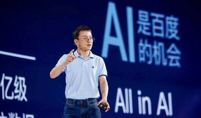 传陆奇将加盟小米负责移动AI事业部：官方回应谣言