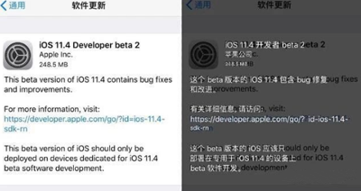 iOS11.4又出问题，iPhone电池耗电太快！