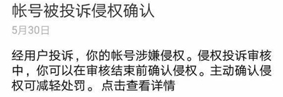 瓜子二手车惹众怒，为何遭消费者集体声讨？