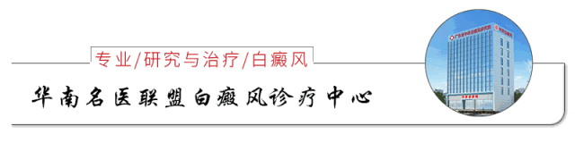 世界杯不“白”看 | 正确打开追球的方式get到了吗？