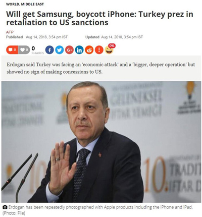 土耳其将抵制美国电子产品