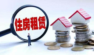 北京主要住房租赁企业作出承诺：不涨租金12万套存量房全部投入市场