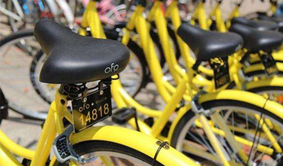 ofo：退199元押金，却被“诱导”升级为年卡