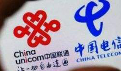 若中国电信与中国联通合并，新公司叫什么名？