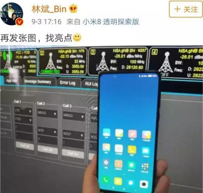 你好，5G手机！多家手机厂商释放消息明年2月是关键点