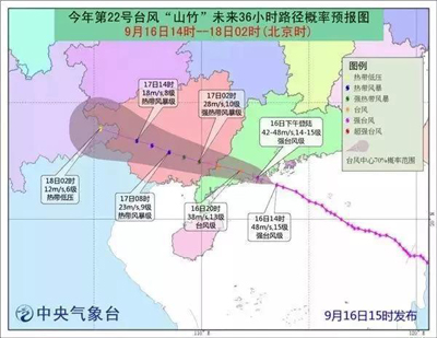 超强台风山竹来袭，美团外卖、饿了么画风截然相反