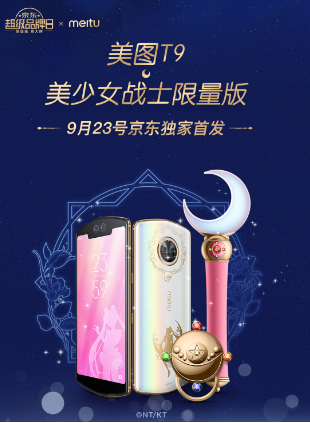 QQ图片20180919145817.png