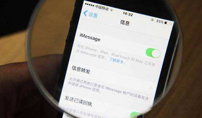 iMessage没安卓？苹果最初也不想iOS独占