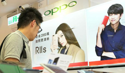 小米OPPO华为在台齐发新机，抢攻台湾市场对标苹果