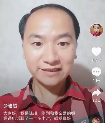 抖音5分钟人间1小时：短视频刷屏背后的沉迷与觉醒