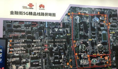 三大运营商5G网络测速对比，5G时代会是中国联通的新机会吗？