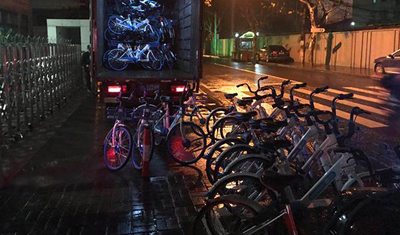 哈啰单车回应“在上海违规投新车”：不熟悉地点致转运错误