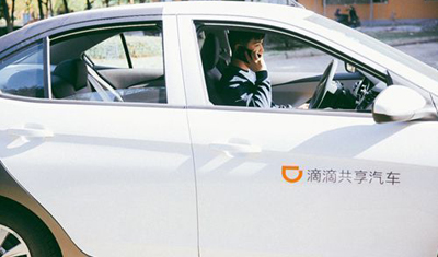 小桔车服启动共享汽车开放平台 ，山东淄博为首个落地城市