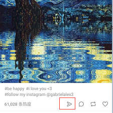 点击 tumblr 帖子分享按钮