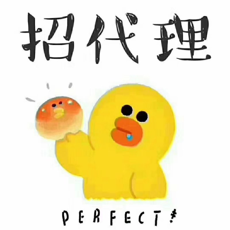 1557105938428667.jpg 图片2.jpg