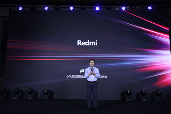 联发科技发布为游戏定制的G90系列芯片，小米旗下Redmi品牌全球首发