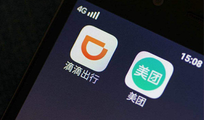 滴滴美团7月在上海被罚700万，拒不整改或下架APP