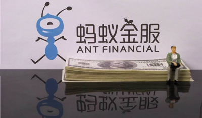 蚂蚁金服可能更先于百度们实现在香港上市