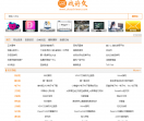 找诗文目录