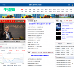 格雷厄姆网