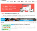 试用目录