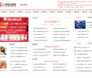 创业资讯网