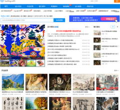 设计帝国