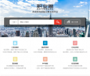 592职业圈