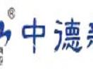 北京中德新亚建筑技术