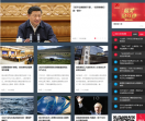 看看新闻网