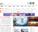178游戏网