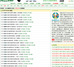 风云直播吧