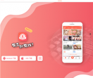 配音秀网