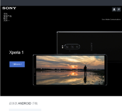 索尼XPERIA(中国)