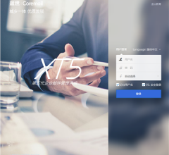 Coremail邮件登录网页
