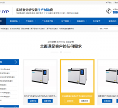 仪器耗材网