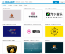 易客征先生