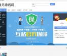 源码网
