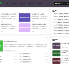 能狐知识网