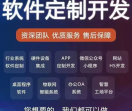 b2b网站大全秒收录