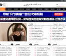 黑白资源网