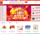邮乐网